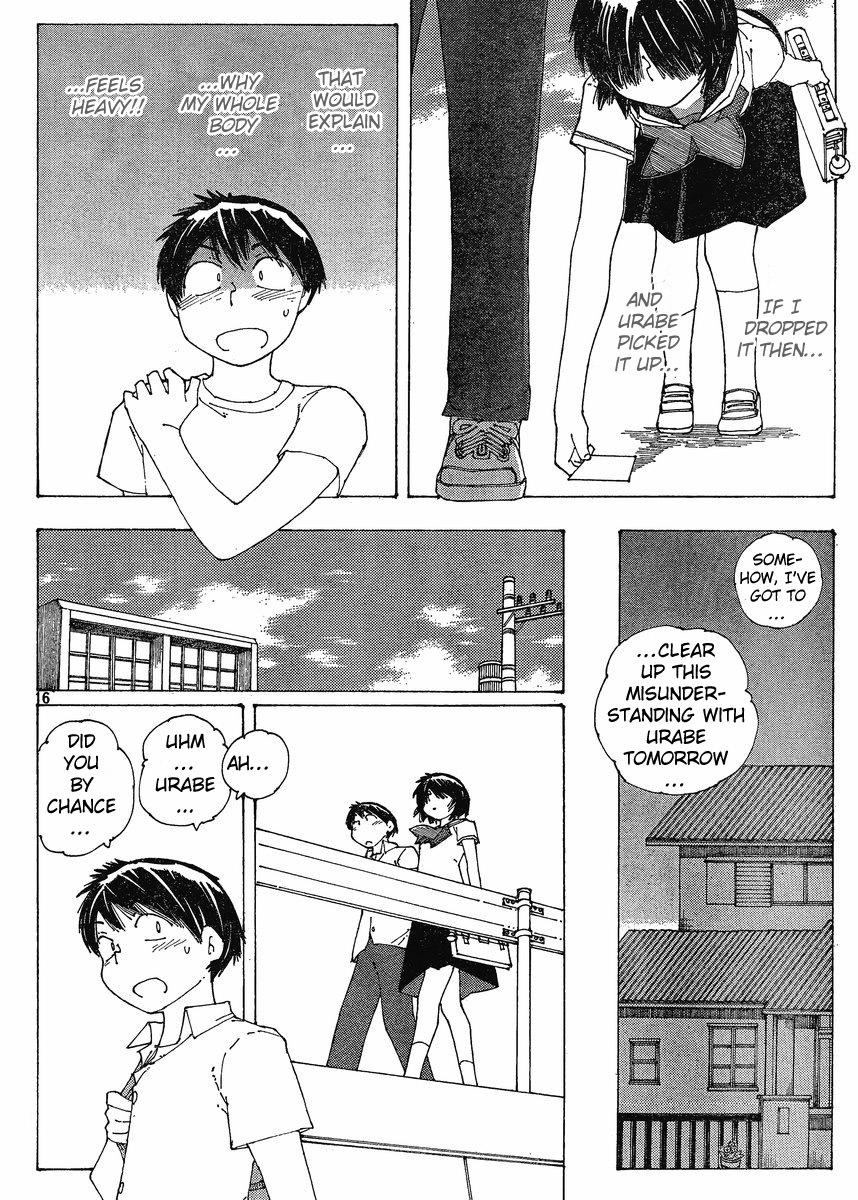Mysterious Girlfriend X Chapter 58 page 16 - Chapter 58: Mysterious Swim Meet (Part 1)