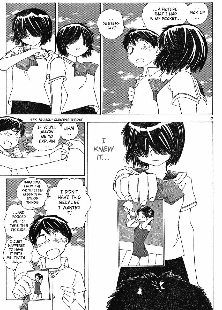 Mysterious Girlfriend X Chapter 58 page 17 - Chapter 58: Mysterious Swim Meet (Part 1)