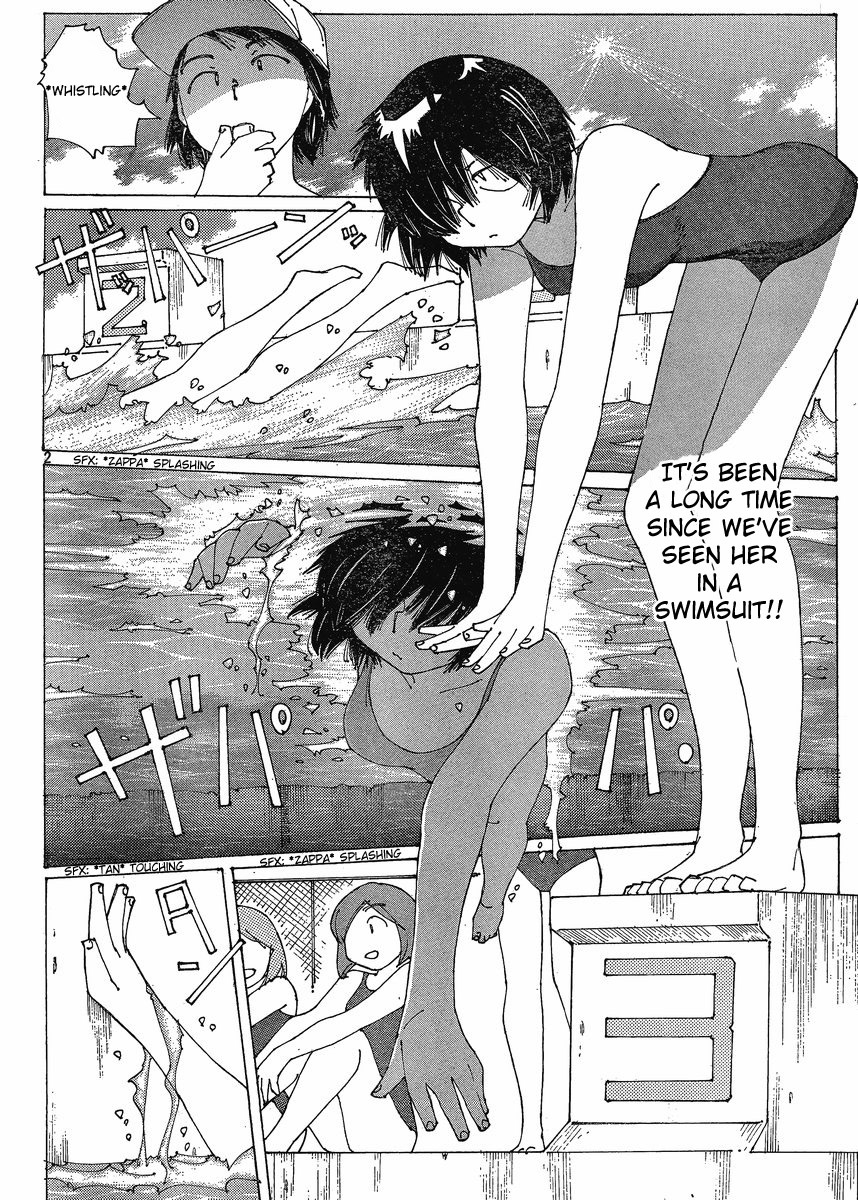 Mysterious Girlfriend X Chapter 58 page 2 - Chapter 58: Mysterious Swim Meet (Part 1)