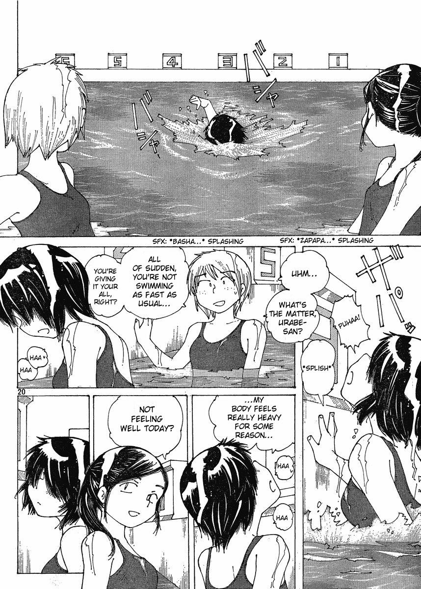 Mysterious Girlfriend X Chapter 58 page 20 - Chapter 58: Mysterious Swim Meet (Part 1)