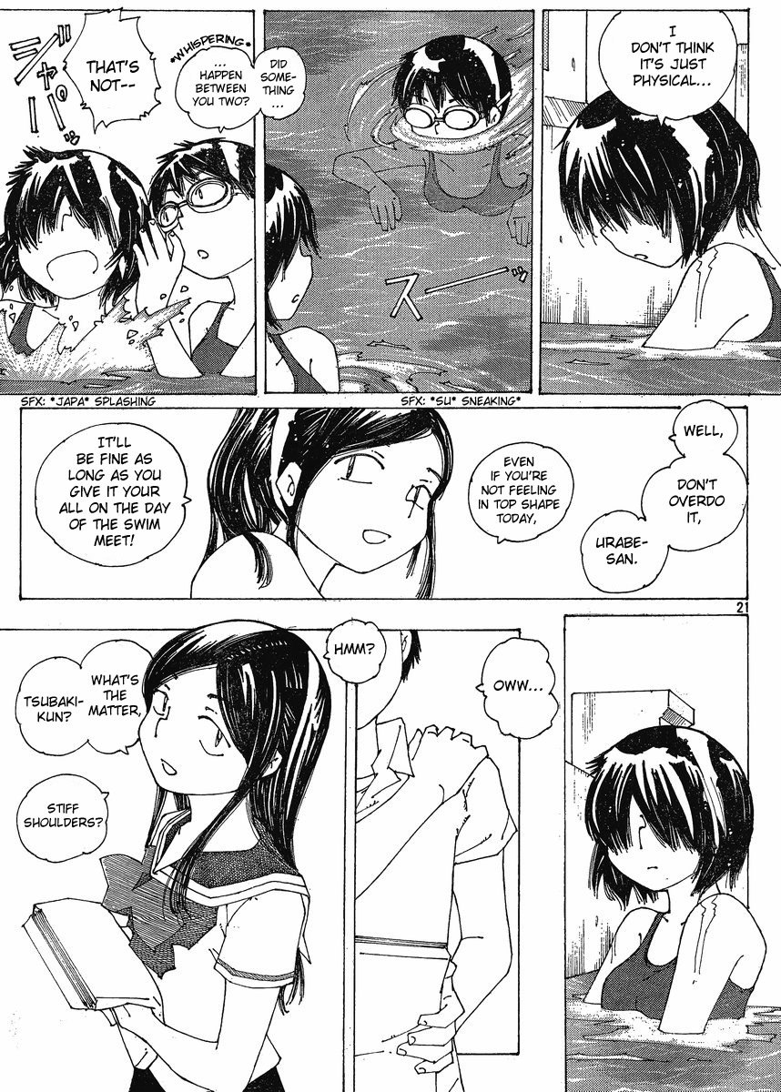 Mysterious Girlfriend X Chapter 58 page 21 - Chapter 58: Mysterious Swim Meet (Part 1)