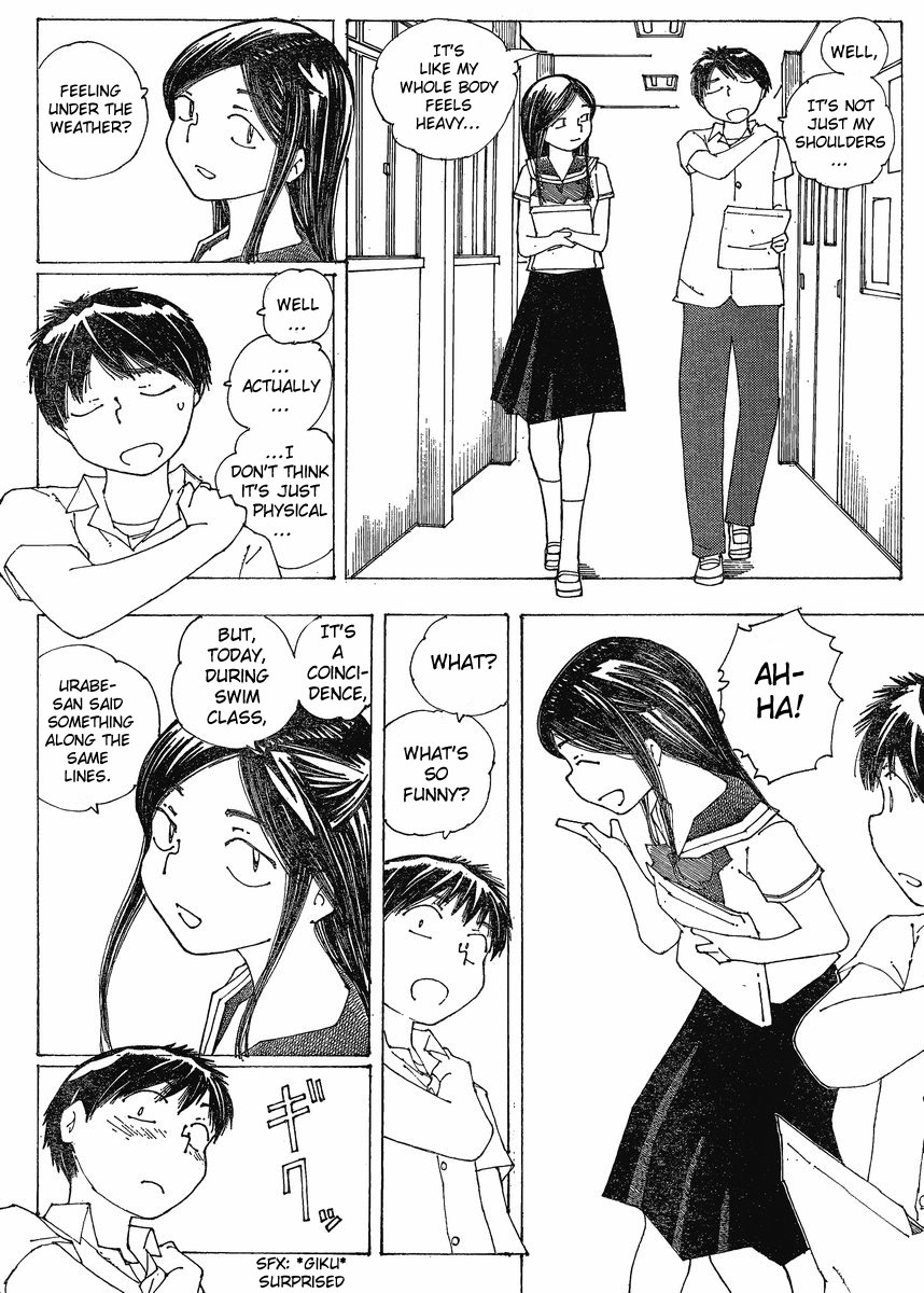 Mysterious Girlfriend X Chapter 58 page 22 - Chapter 58: Mysterious Swim Meet (Part 1)