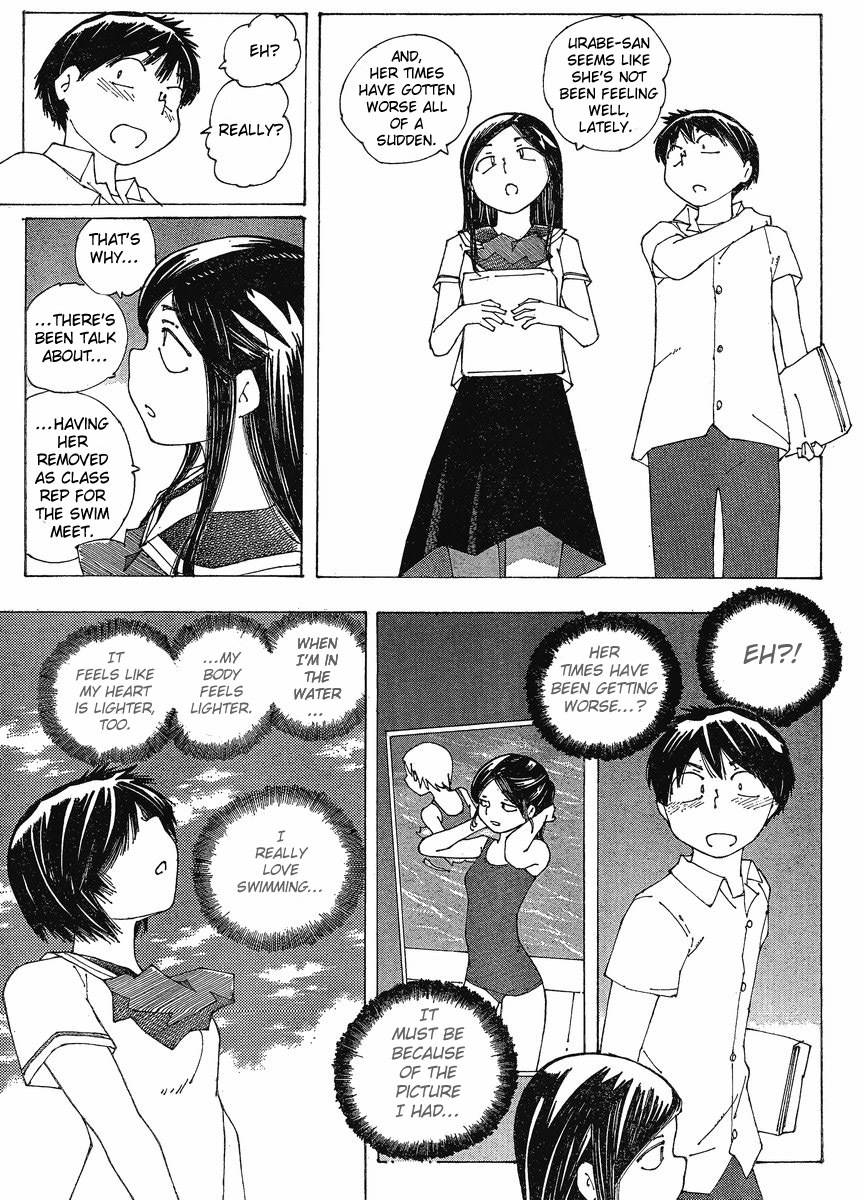 Mysterious Girlfriend X Chapter 58 page 23 - Chapter 58: Mysterious Swim Meet (Part 1)