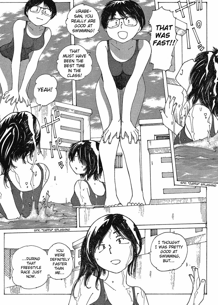 Mysterious Girlfriend X Chapter 58 page 3 - Chapter 58: Mysterious Swim Meet (Part 1)