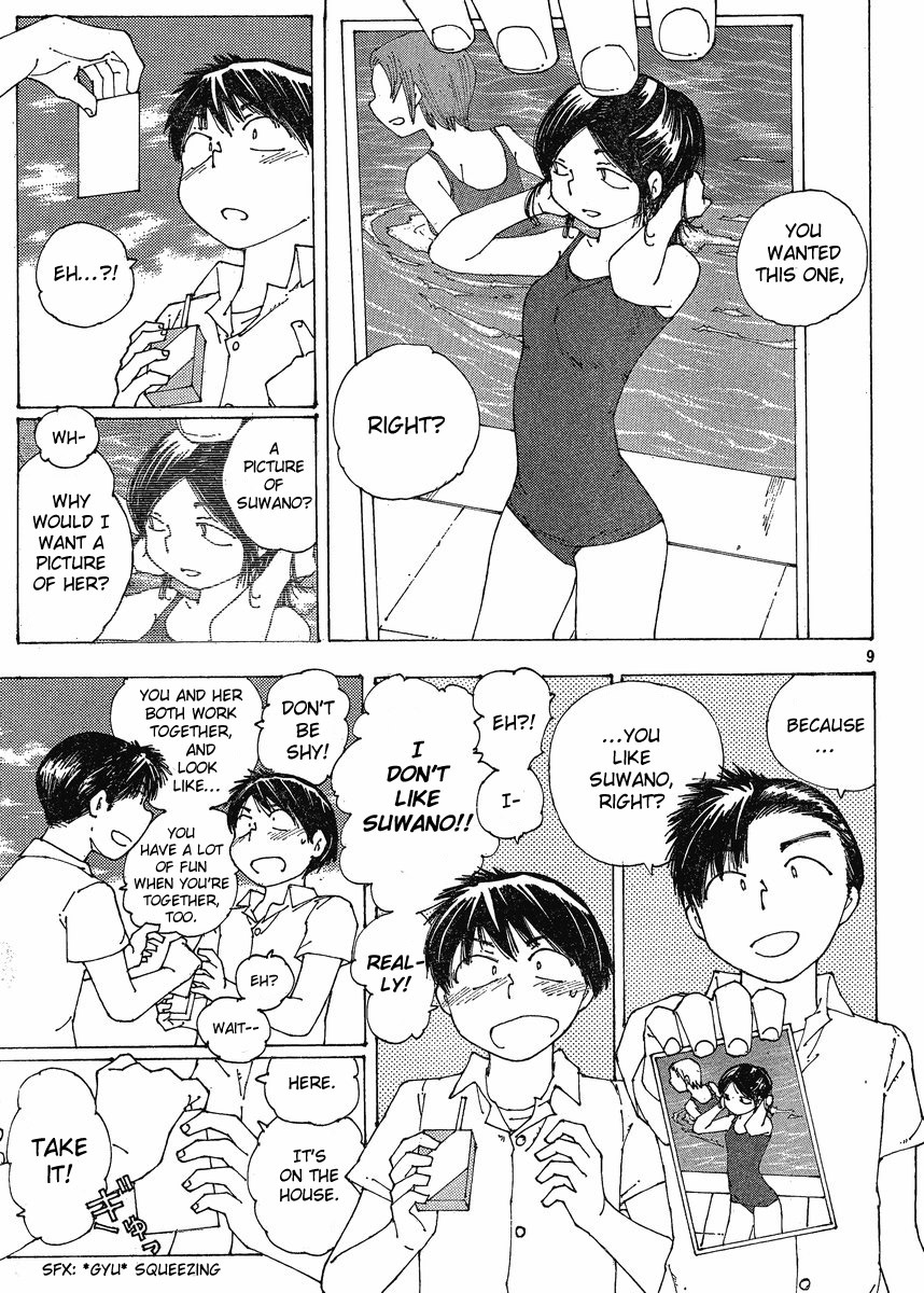Mysterious Girlfriend X Chapter 58 page 9 - Chapter 58: Mysterious Swim Meet (Part 1)