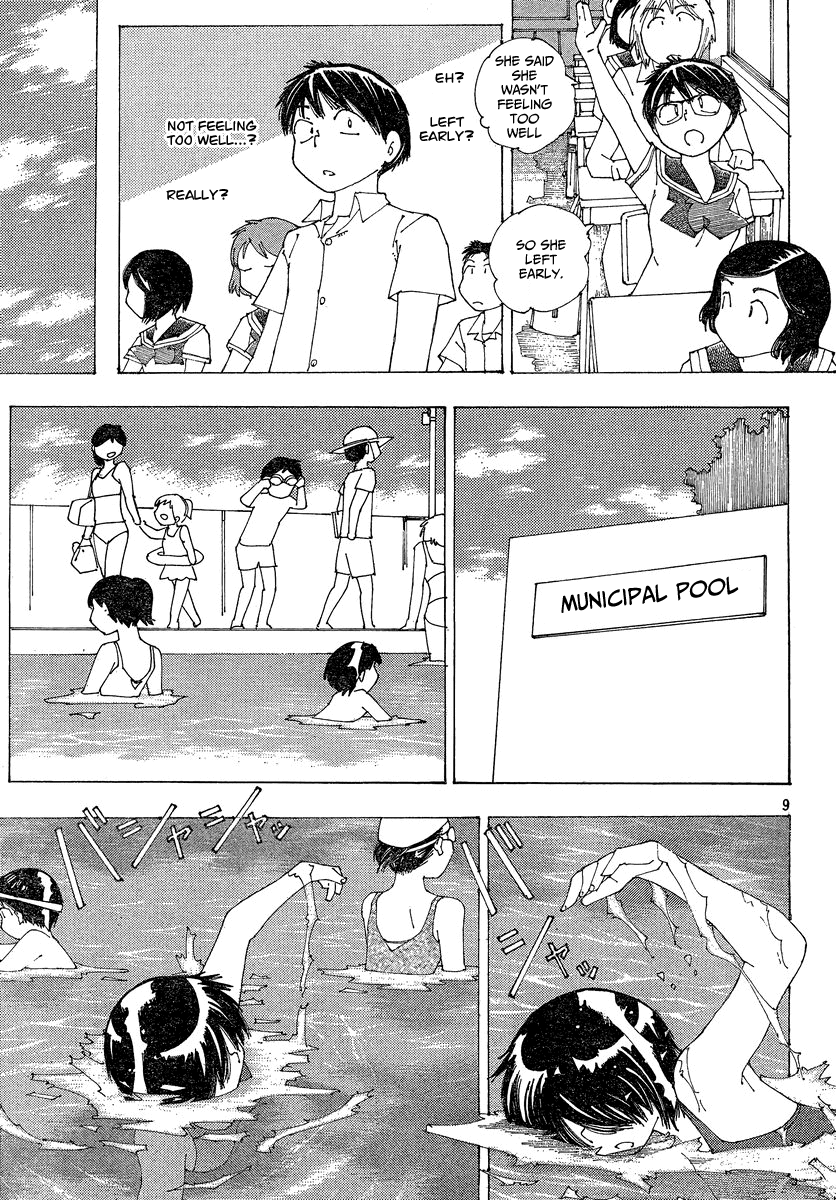 Mysterious Girlfriend X Chapter 59 page 10 - Chapter 59: Mysterious Swim Meet (Part 2)