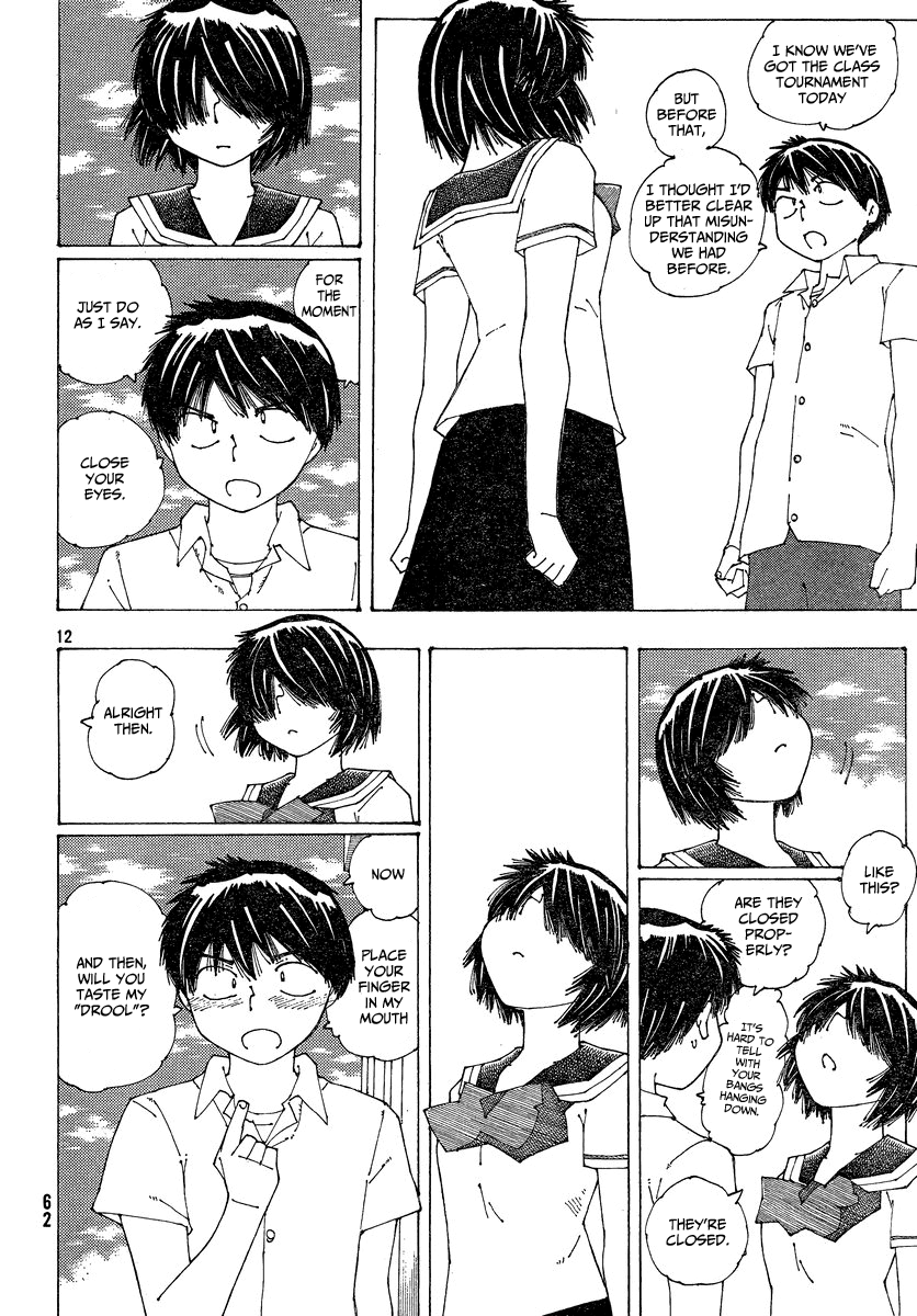 Mysterious Girlfriend X Chapter 59 page 13 - Chapter 59: Mysterious Swim Meet (Part 2)