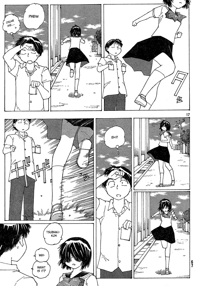 Mysterious Girlfriend X Chapter 59 page 18 - Chapter 59: Mysterious Swim Meet (Part 2)