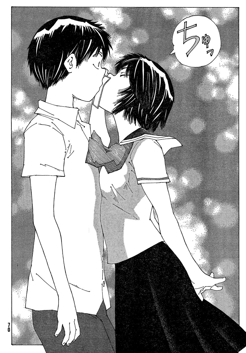 Mysterious Girlfriend X Chapter 59 page 21 - Chapter 59: Mysterious Swim Meet (Part 2)