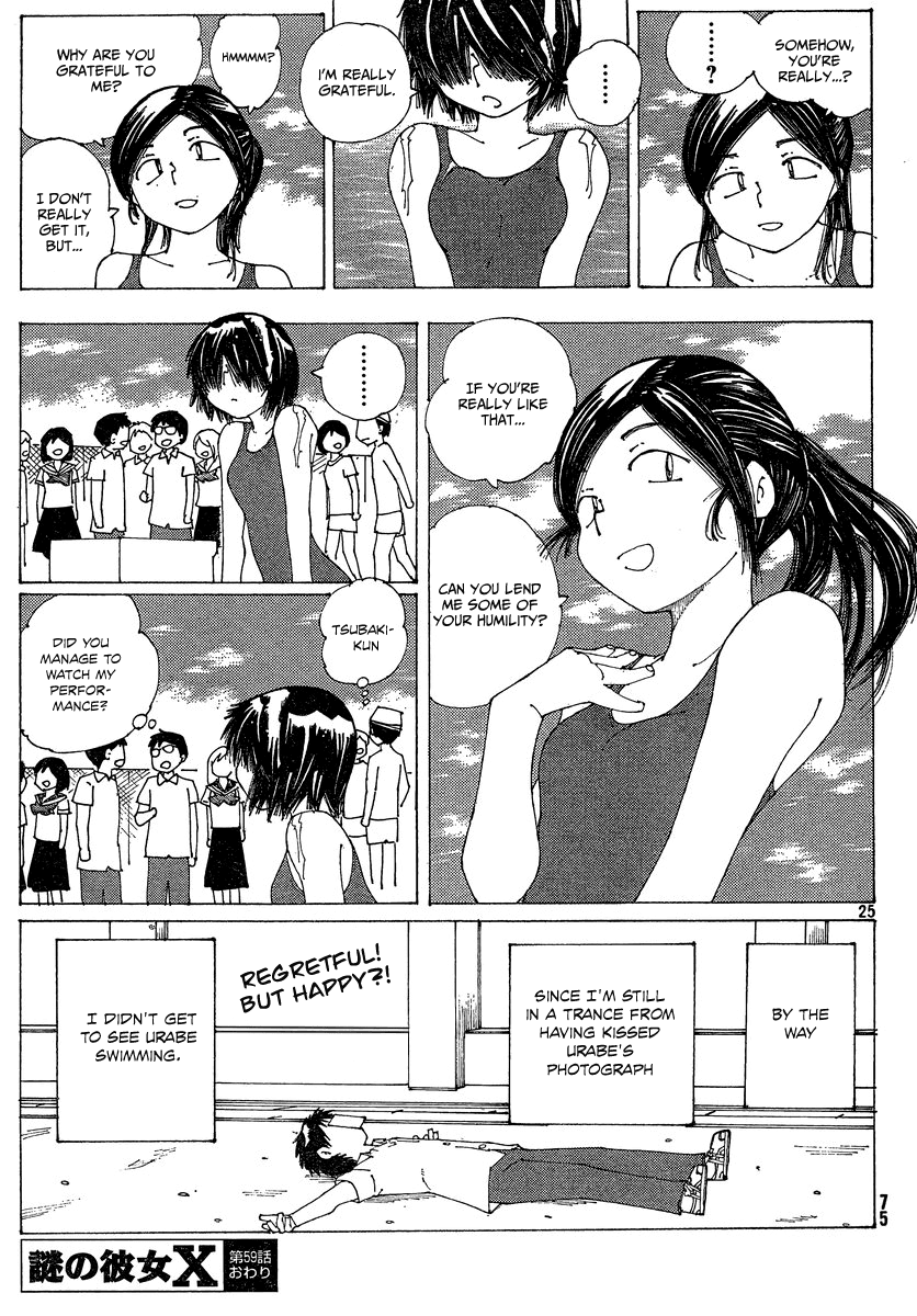 Mysterious Girlfriend X Chapter 59 page 26 - Chapter 59: Mysterious Swim Meet (Part 2)