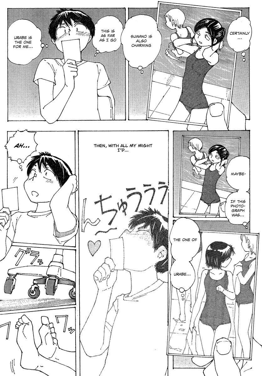Mysterious Girlfriend X Chapter 59 page 4 - Chapter 59: Mysterious Swim Meet (Part 2)
