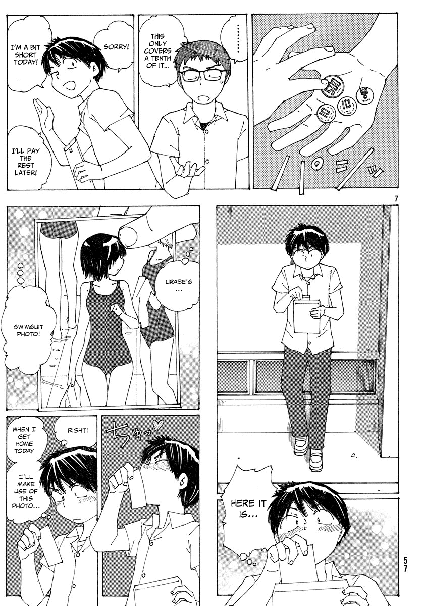 Mysterious Girlfriend X Chapter 59 page 8 - Chapter 59: Mysterious Swim Meet (Part 2)
