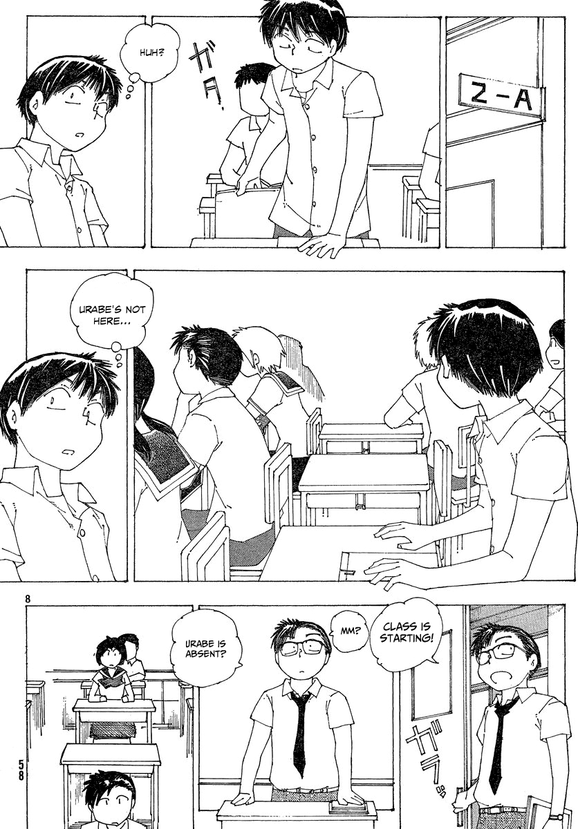 Mysterious Girlfriend X Chapter 59 page 9 - Chapter 59: Mysterious Swim Meet (Part 2)
