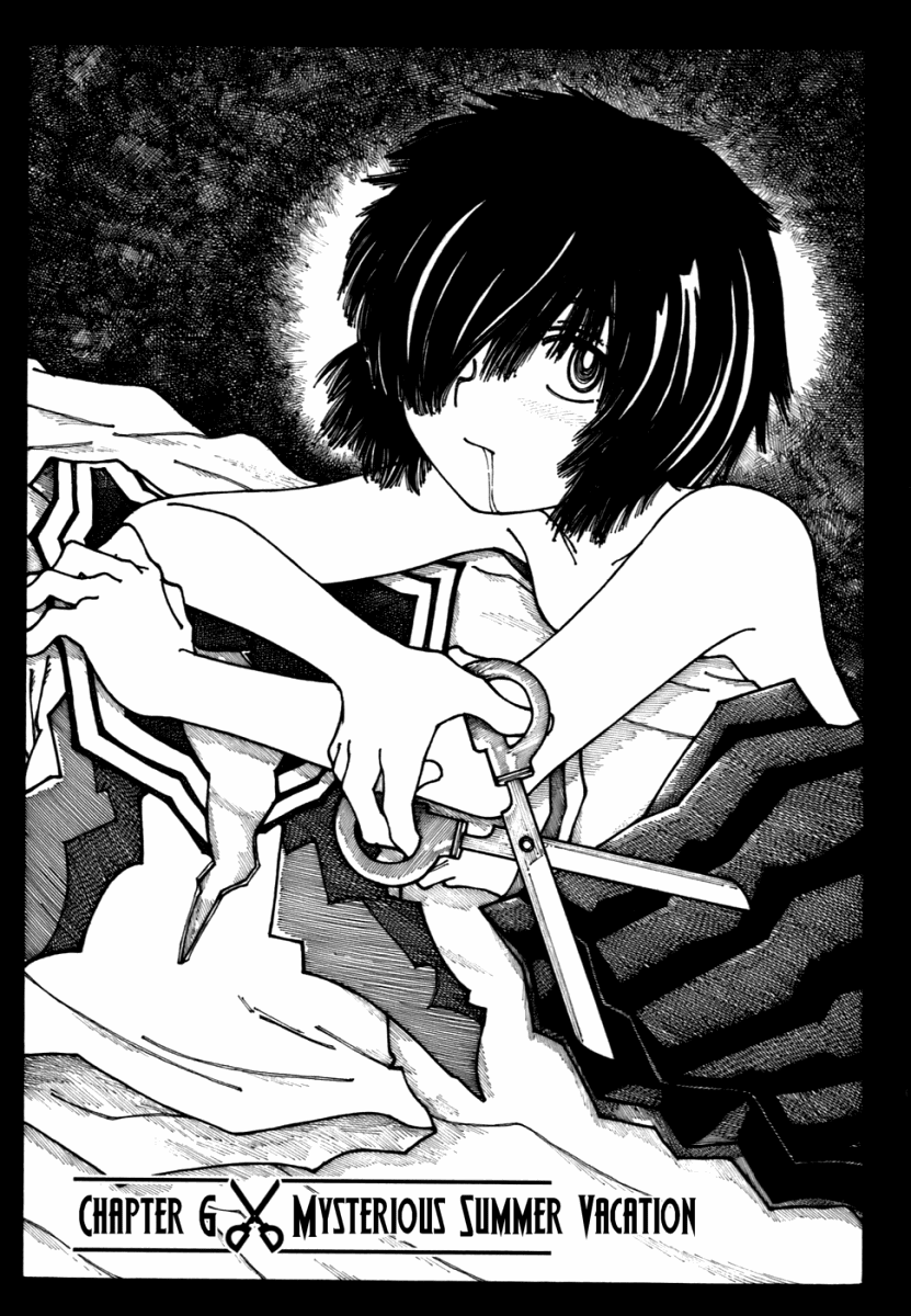 Mysterious Girlfriend X Chapter 6 page 1 - Chapter 6: Mysterious Summer Vacation