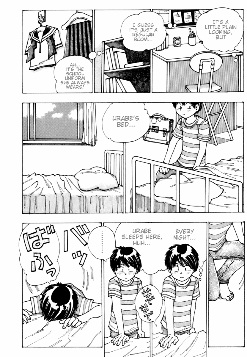 Mysterious Girlfriend X Chapter 6 page 10 - Chapter 6: Mysterious Summer Vacation