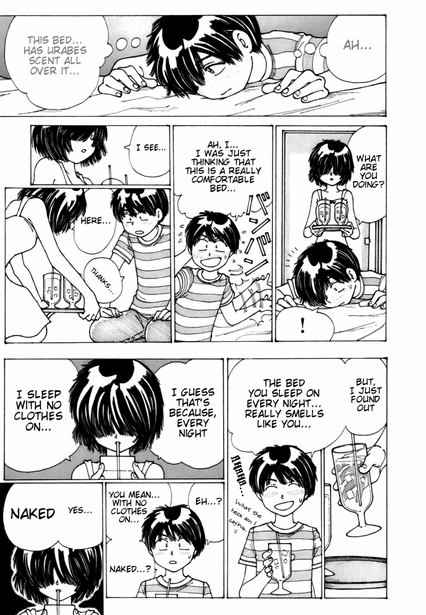 Mysterious Girlfriend X Chapter 6 page 11 - Chapter 6: Mysterious Summer Vacation
