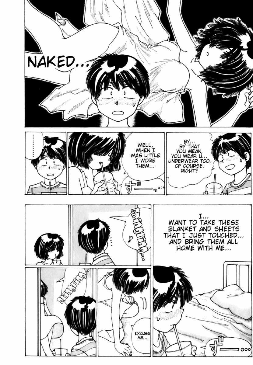 Mysterious Girlfriend X Chapter 6 page 12 - Chapter 6: Mysterious Summer Vacation