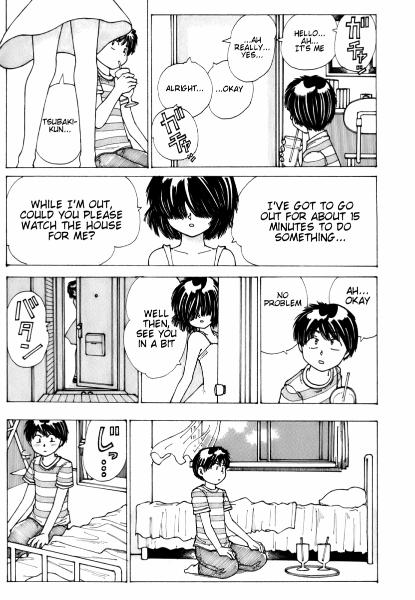 Mysterious Girlfriend X Chapter 6 page 13 - Chapter 6: Mysterious Summer Vacation