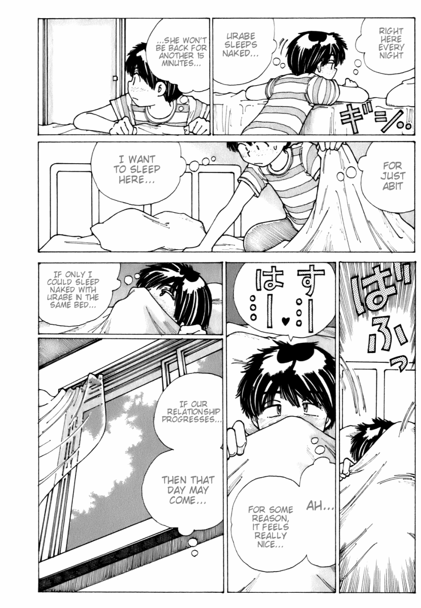 Mysterious Girlfriend X Chapter 6 page 14 - Chapter 6: Mysterious Summer Vacation