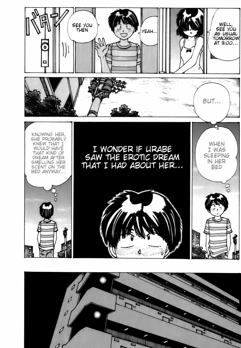 Mysterious Girlfriend X Chapter 6 page 18 - Chapter 6: Mysterious Summer Vacation