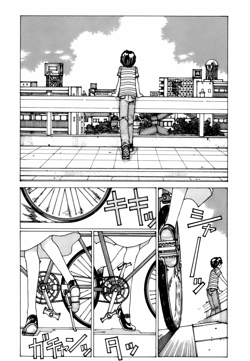Mysterious Girlfriend X Chapter 6 page 2 - Chapter 6: Mysterious Summer Vacation