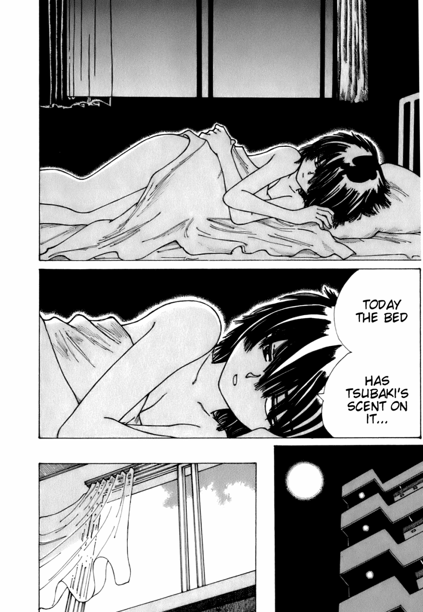 Mysterious Girlfriend X Chapter 6 page 20 - Chapter 6: Mysterious Summer Vacation