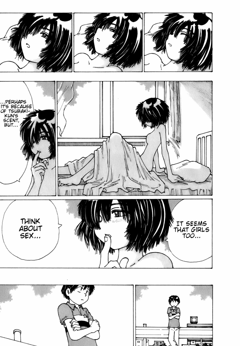 Mysterious Girlfriend X Chapter 6 page 21 - Chapter 6: Mysterious Summer Vacation