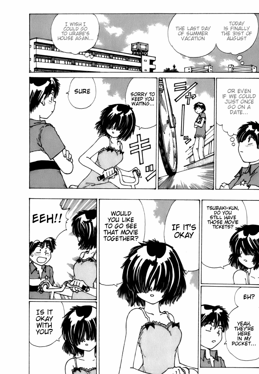Mysterious Girlfriend X Chapter 6 page 22 - Chapter 6: Mysterious Summer Vacation
