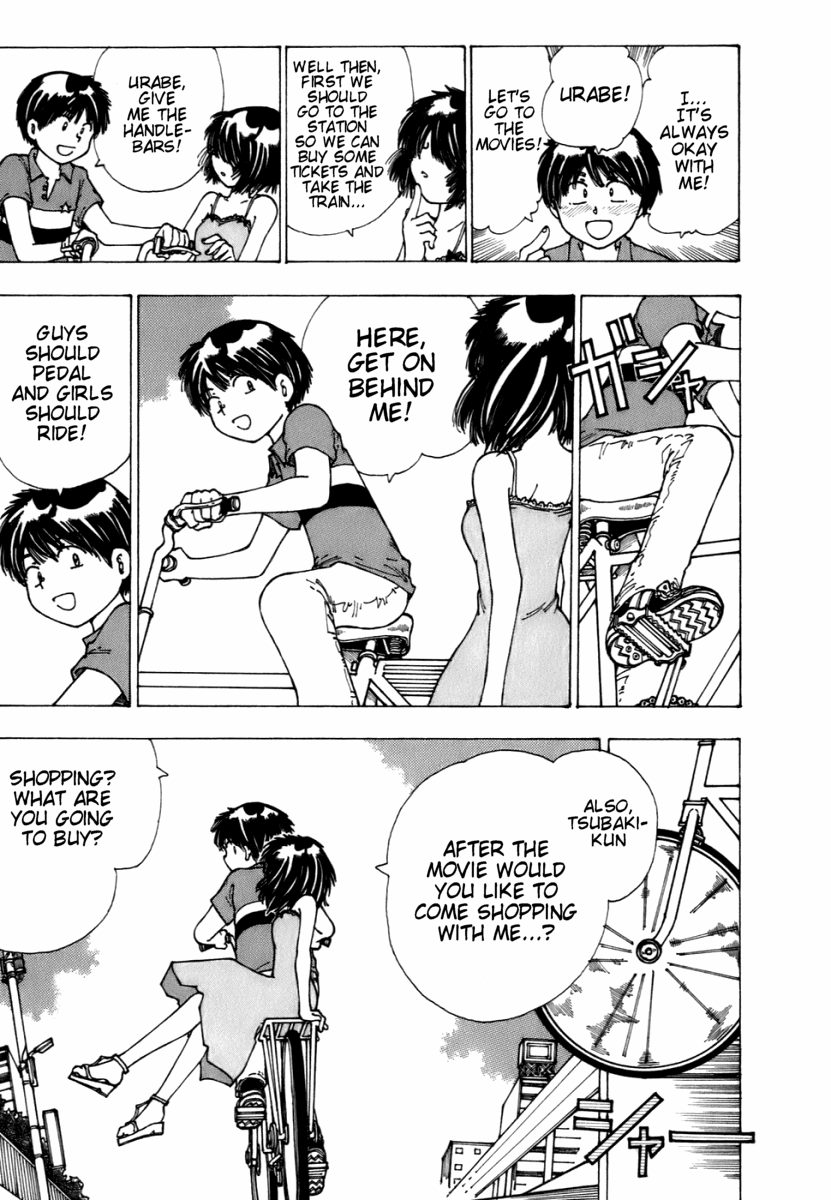 Mysterious Girlfriend X Chapter 6 page 23 - Chapter 6: Mysterious Summer Vacation