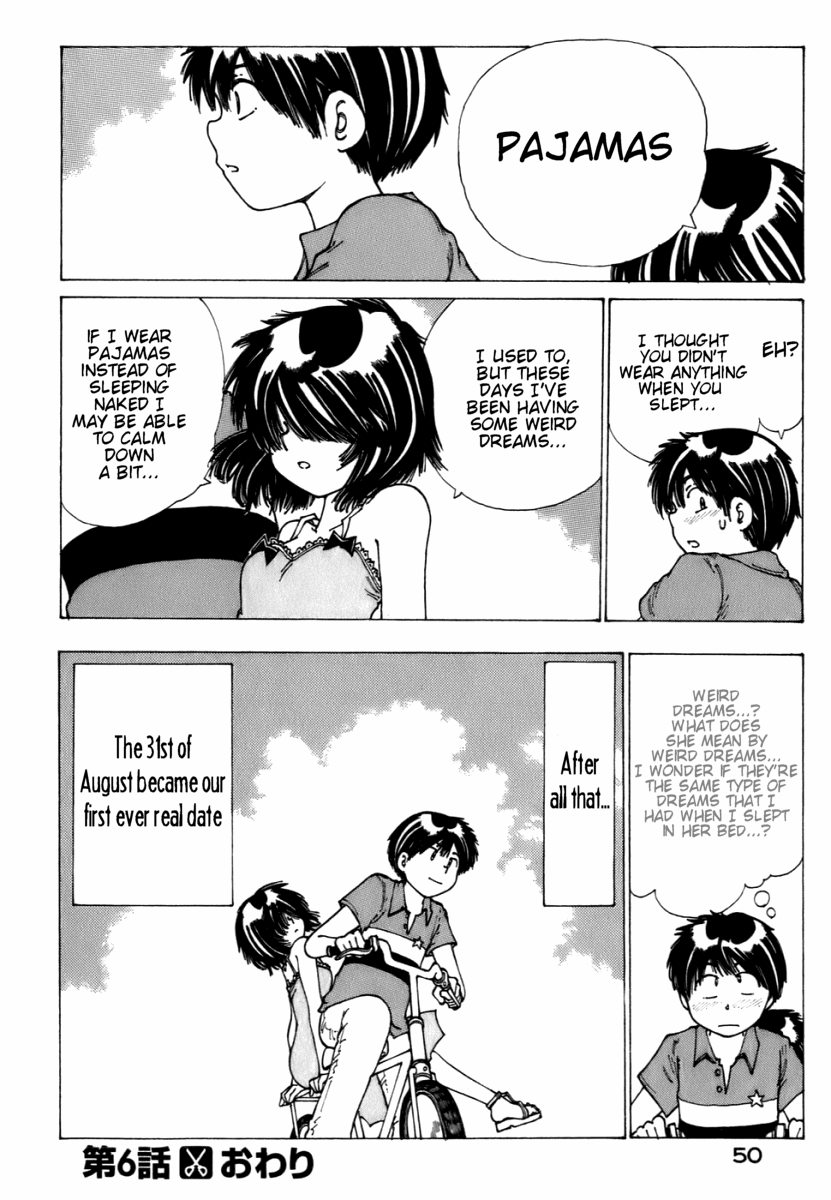 Mysterious Girlfriend X Chapter 6 page 24 - Chapter 6: Mysterious Summer Vacation