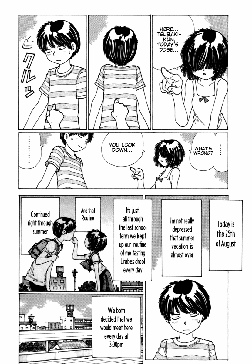 Mysterious Girlfriend X Chapter 6 page 4 - Chapter 6: Mysterious Summer Vacation