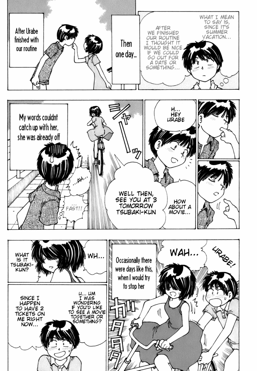 Mysterious Girlfriend X Chapter 6 page 5 - Chapter 6: Mysterious Summer Vacation
