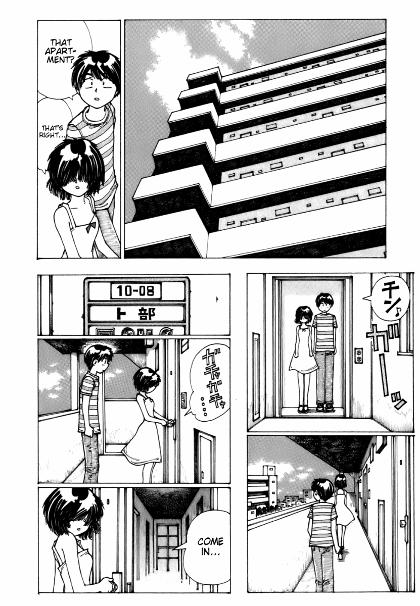 Mysterious Girlfriend X Chapter 6 page 8 - Chapter 6: Mysterious Summer Vacation