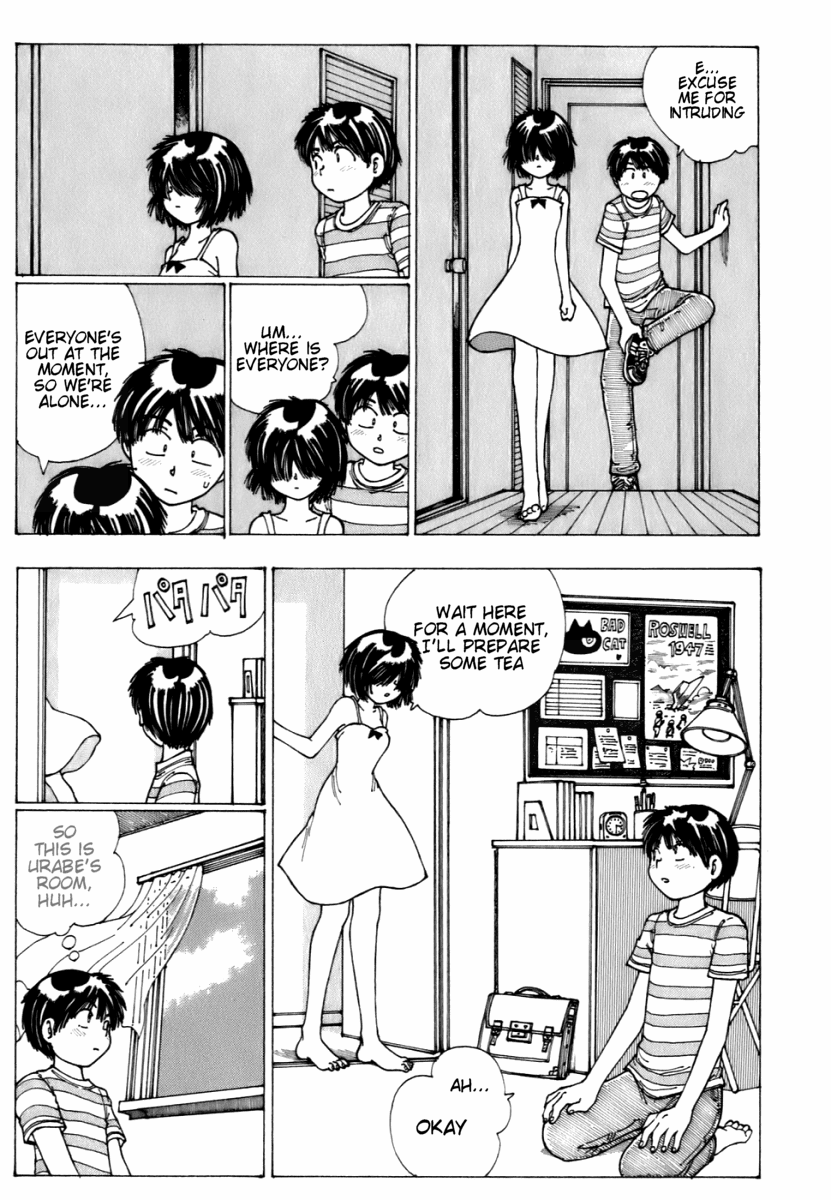 Mysterious Girlfriend X Chapter 6 page 9 - Chapter 6: Mysterious Summer Vacation