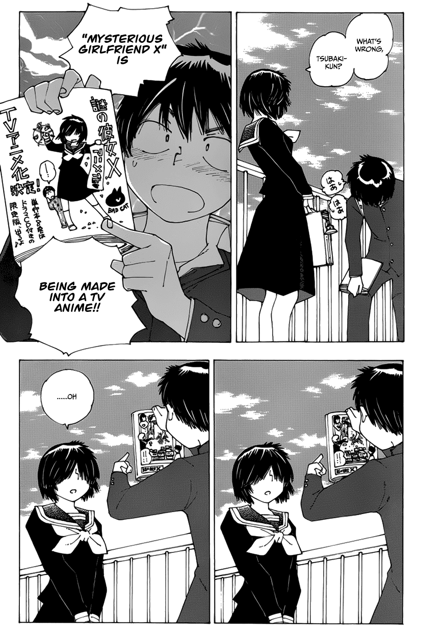 Mysterious Girlfriend X Chapter 60.5 page 2 - Chapter 60.5: The Mysterious Anime Adaptation