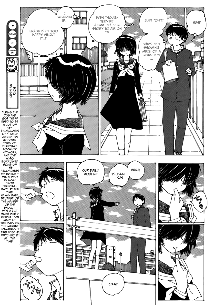 Mysterious Girlfriend X Chapter 60.5 page 3 - Chapter 60.5: The Mysterious Anime Adaptation