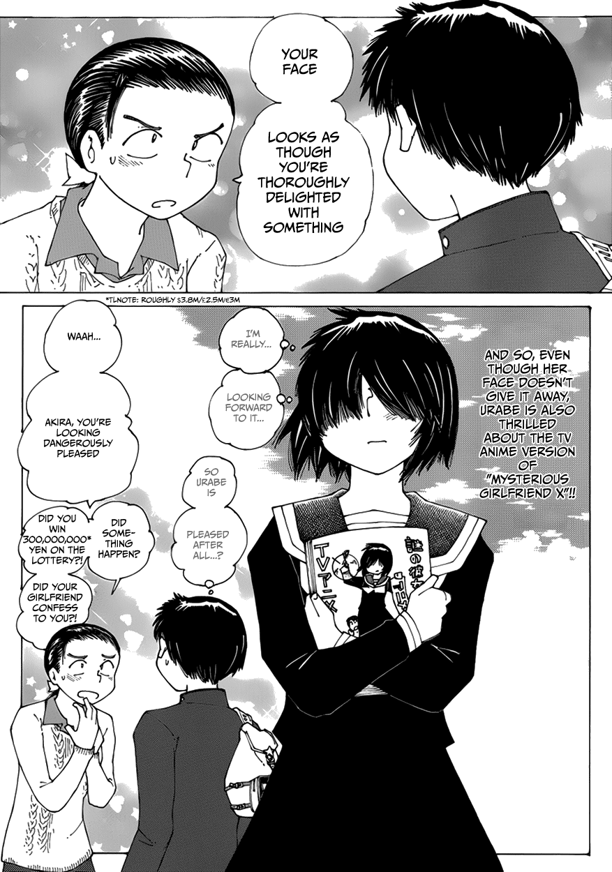 Mysterious Girlfriend X Chapter 60.5 page 5 - Chapter 60.5: The Mysterious Anime Adaptation