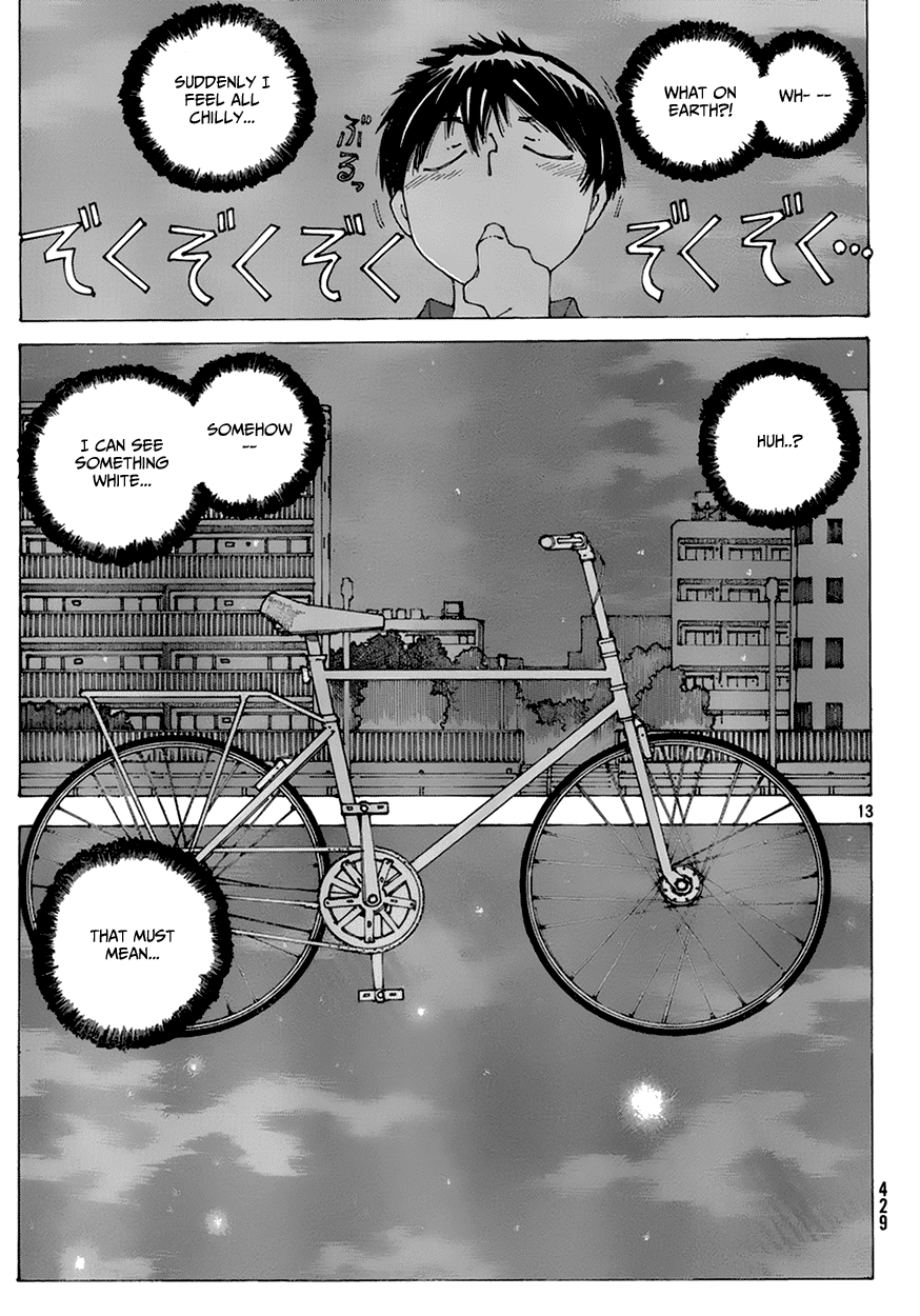 Mysterious Girlfriend X Chapter 60 page 13 - Chapter 60: The Mysterious Last Day of July