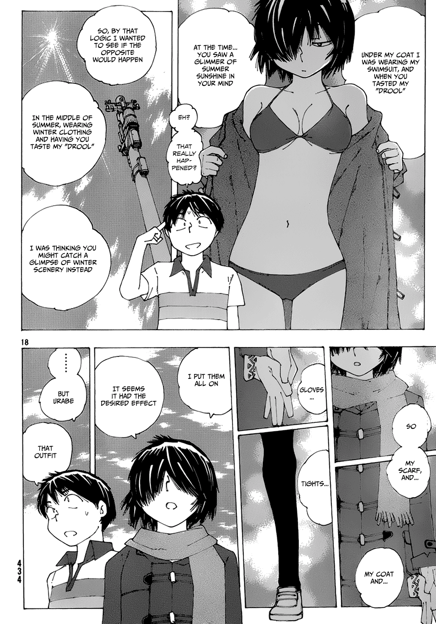 Mysterious Girlfriend X Chapter 60 page 17 - Chapter 60: The Mysterious Last Day of July