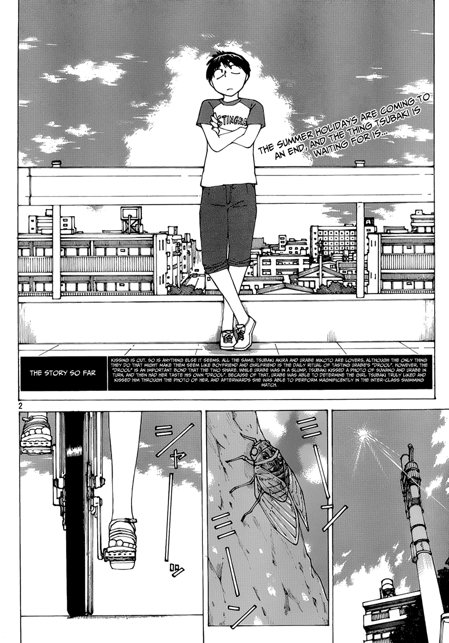 Mysterious Girlfriend X Chapter 60 page 2 - Chapter 60: The Mysterious Last Day of July