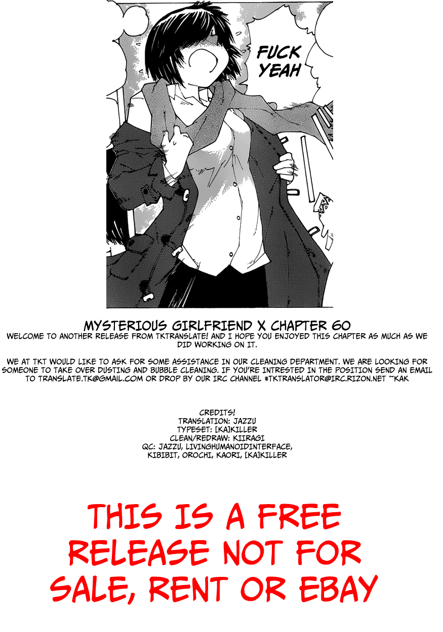 Mysterious Girlfriend X Chapter 60 page 20 - Chapter 60: The Mysterious Last Day of July