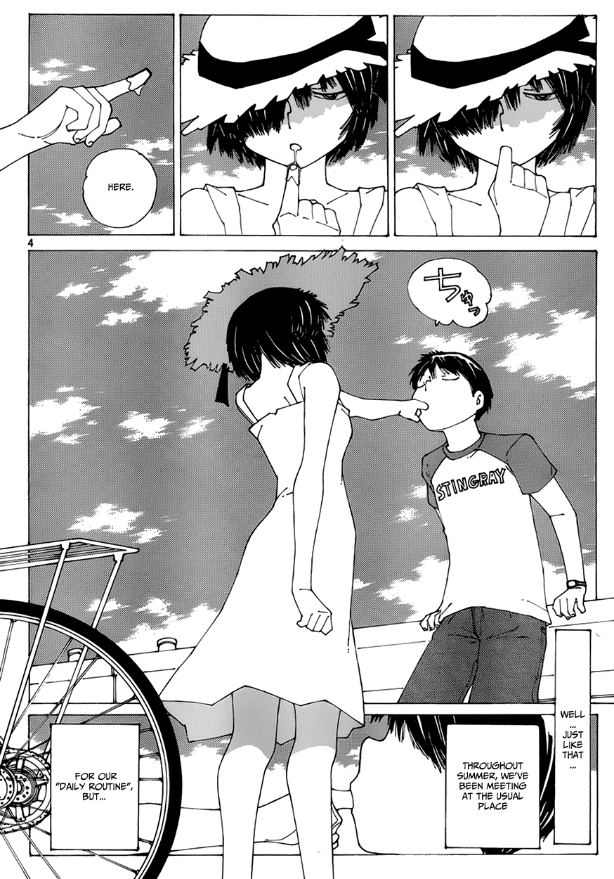 Mysterious Girlfriend X Chapter 60 page 4 - Chapter 60: The Mysterious Last Day of July