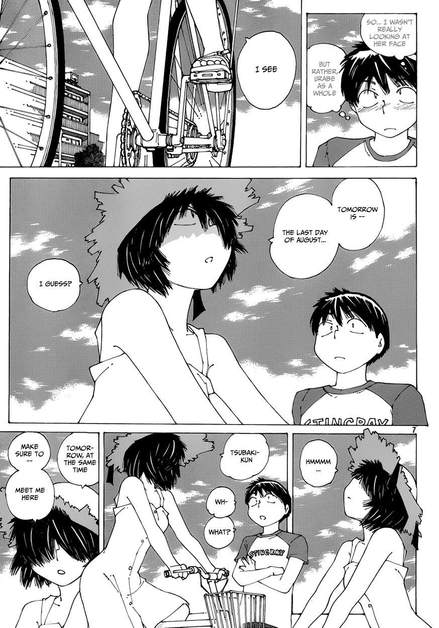 Mysterious Girlfriend X Chapter 60 page 7 - Chapter 60: The Mysterious Last Day of July