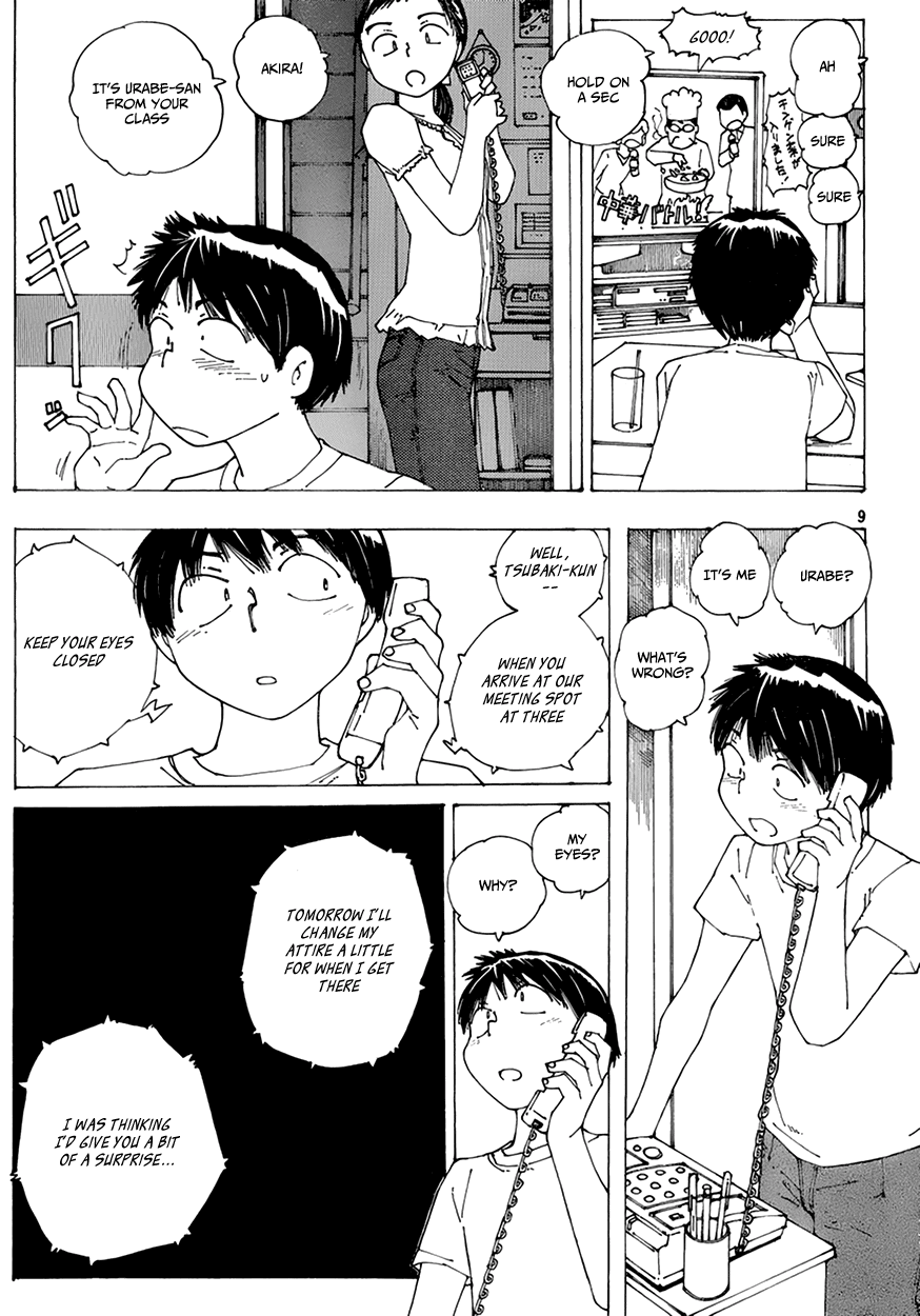 Mysterious Girlfriend X Chapter 60 page 9 - Chapter 60: The Mysterious Last Day of July