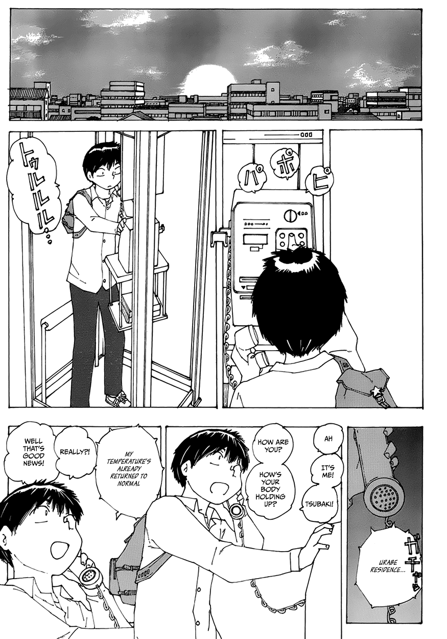 Mysterious Girlfriend X Chapter 61 page 19 - Chapter 61: Mysterious Substitute