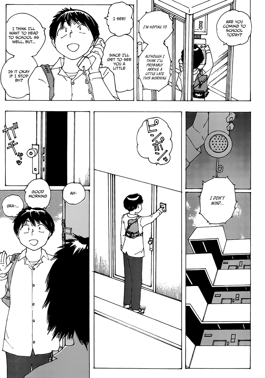 Mysterious Girlfriend X Chapter 61 page 21 - Chapter 61: Mysterious Substitute