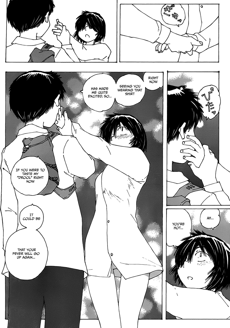 Mysterious Girlfriend X Chapter 61 page 25 - Chapter 61: Mysterious Substitute