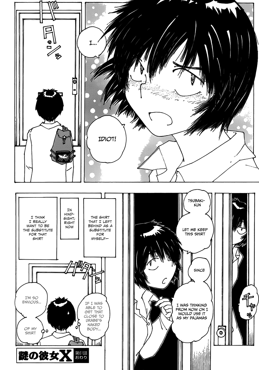 Mysterious Girlfriend X Chapter 61 page 26 - Chapter 61: Mysterious Substitute