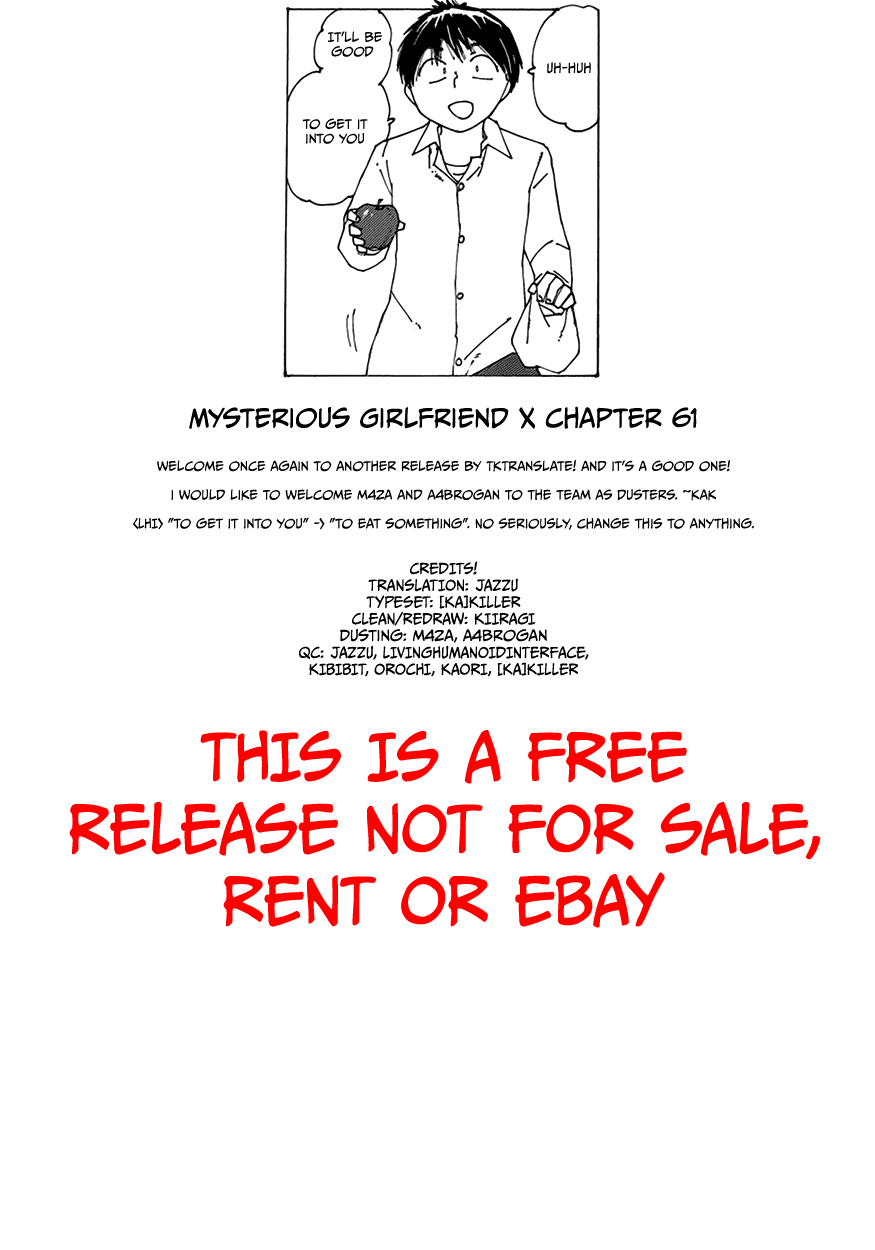 Mysterious Girlfriend X Chapter 61 page 4 - Chapter 61: Mysterious Substitute