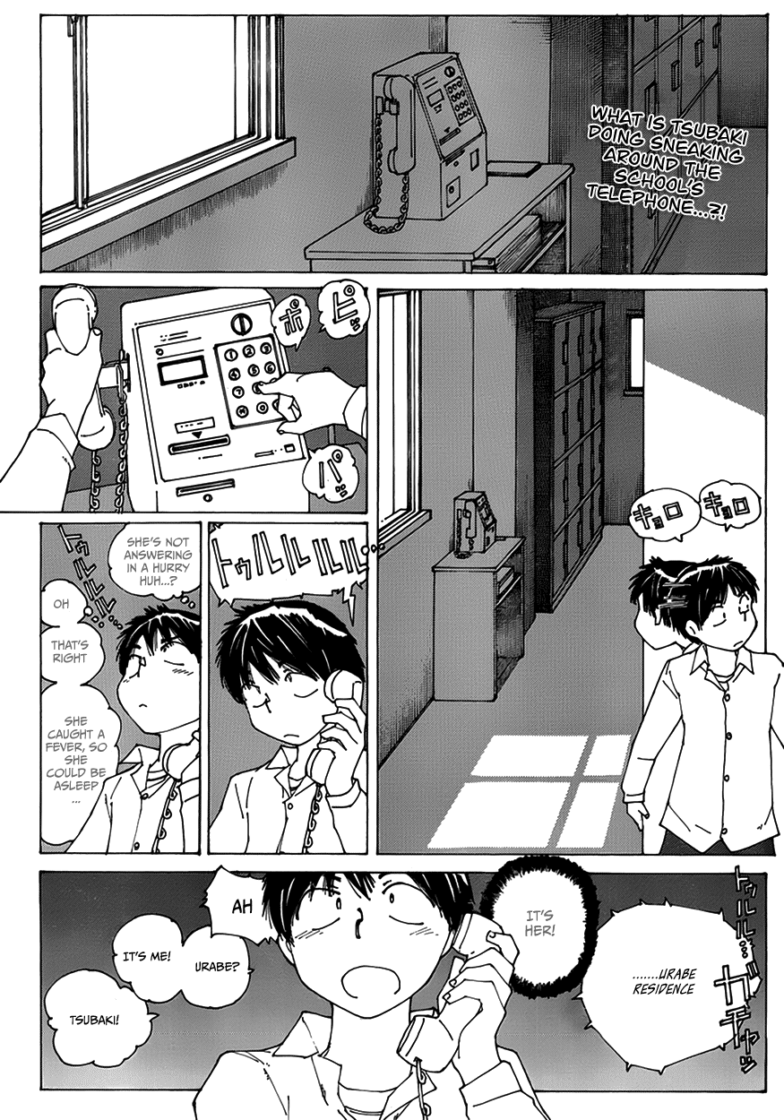 Mysterious Girlfriend X Chapter 61 page 6 - Chapter 61: Mysterious Substitute